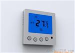 供应地暖温控器，电热膜温控器HY329DH