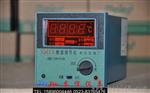 XMTA-2001 K 0-1200度 数字显示温控仪 单控仪表 箱式高温炉仪表