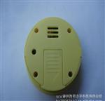 电子数字温度湿度计