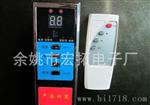 供应HTDK-005新款电暖器温控器