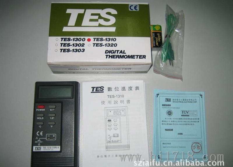 台湾泰仕 温度计 温度表 TES1310 TYPE-K