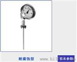 【厂家直销】长期品质供应双金属温度计及各类压力表附件