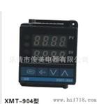 XMT-900系列智能温度调节控制表