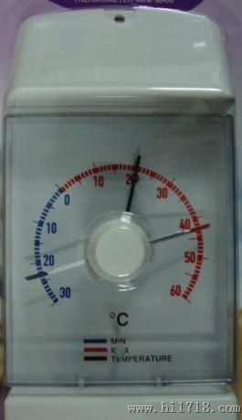 供应温度计