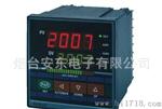 【温度控制仪表】LU-906M智能PID调节仪