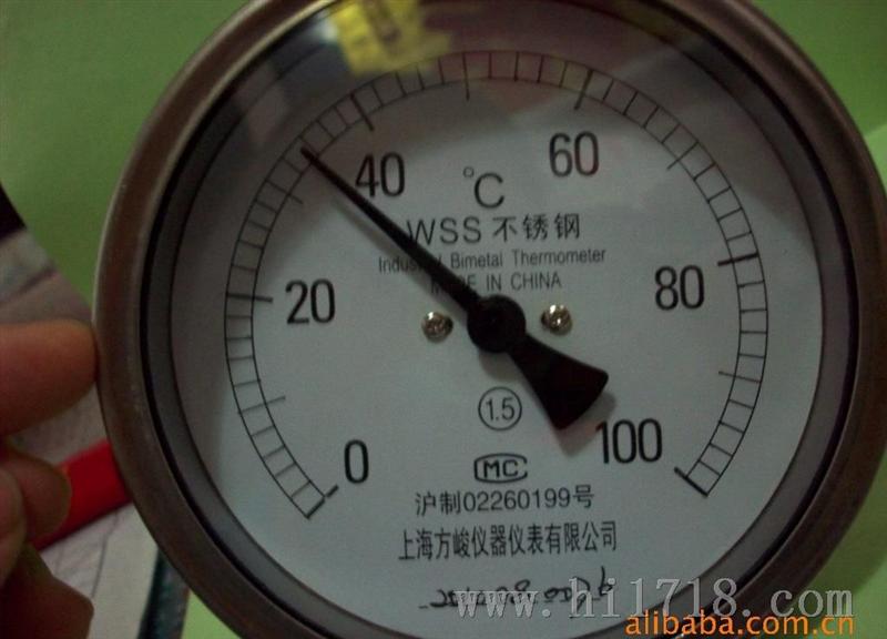 不锈钢工业双金属温度计 温度表