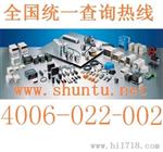 Autonics奥托尼克斯PID温度控制器TZ4SP-14R智能温度控制器