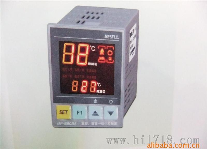 深圳太阳能，空气能热泵温控，温差一体化控制器BF-8803A