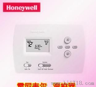 霍尼韦尔温控器/T8011R/HONEYWELL 温度控制器温控 热泵控制器