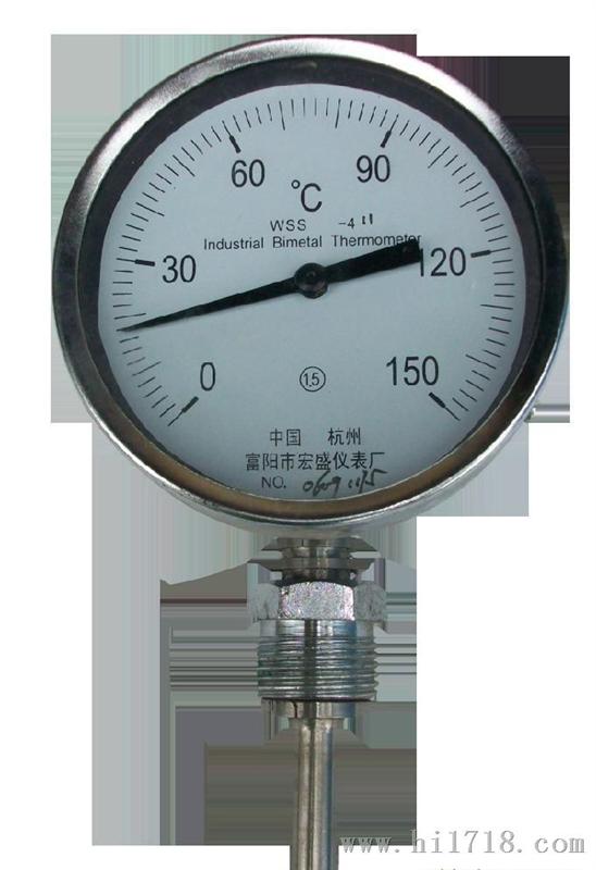 厂家大量直销供应优质双金属温度表