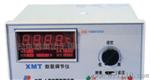 无锡人民电器代理XM系列数字显示温度调节器