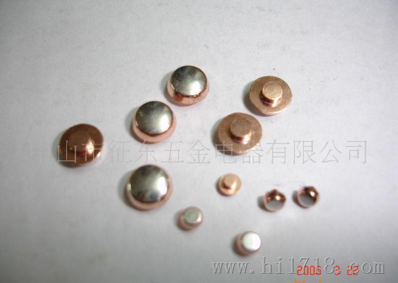 供应【 品质】]冷柜用温控器