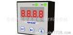 供应 泛达P900F 101-301系列控制器