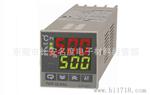 供应 泛达P900F 101-301系列控制器