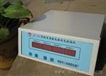 销售供应：微电脑胶质层温控仪JC-5C/煤质分析仪器--鹤壁三和