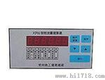 生产供应XMT/XMD/XMZ智能变送控制数字 光柱显示仪表 温控仪
