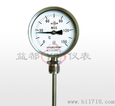 厂家直销 精密仪器仪表 温度计系列 双金属温度计 价格面议