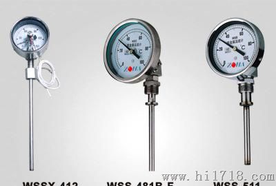 生产供应西安自动化仪表一厂  双金属温度计WSS系列