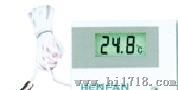 ST-1 温度计 家庭用 医院用 液晶显示温度计