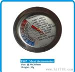 厂家直供 温度计 直径54MM 不锈钢材料