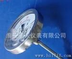 【推荐】供应耐震温度计【高|高品质】