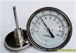 双金属温计度WSS-411 0-100度，工业温度计，全不锈钢双属温度计