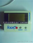 生产定制 HT-5工业双金属温度计