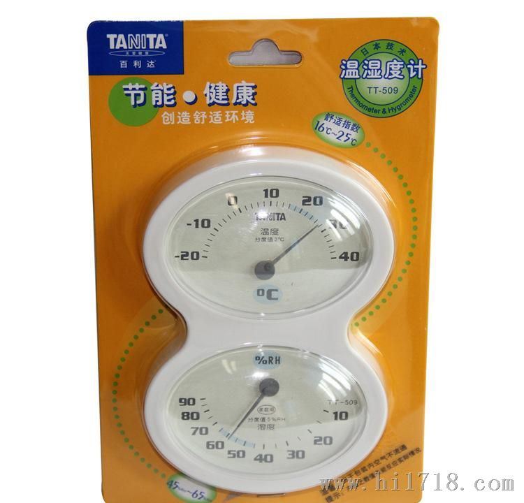 TT-509室内指针式温湿度计