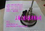 【做工精良】 双金属换代数字温度计