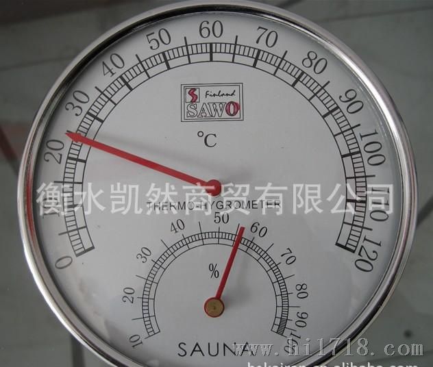 桑拿房浴室 家用指针温湿度计 0-120度 高温指针式温湿度计