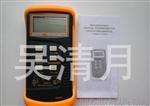 供应新型软件数字温度计6802（双通道）批发零售