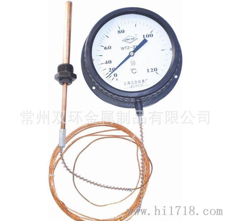 供应高品质WTZ/WTQ压力式电接点双金属温度计（可定做）