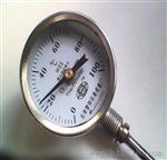 WSS-311双金属温度计 轴向双金属温度计 探头长短可定制 螺纹