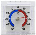 温度计 湿度计 家用 室外 FB201