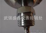 河北 厂价供应wss-303型 1/2 双金属温度计 工业温度计