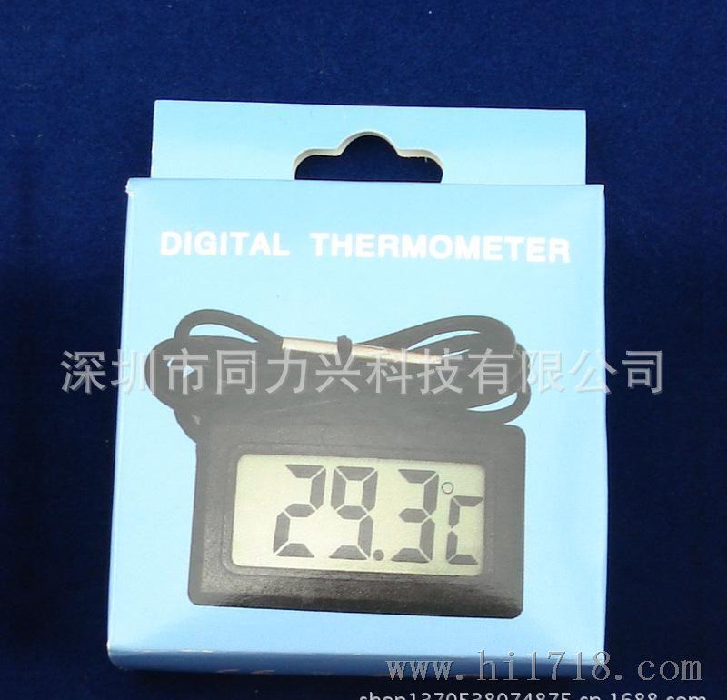 嵌入式电子温度计