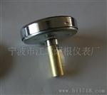 热水阀门温度表 双金属温度计