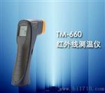便携式测温仪 测温TM630