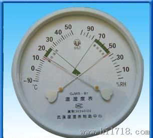 供应 压力式温度计WTQ-280