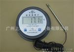 WMZ-200/DTM-280数显温度计