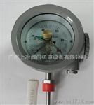 WSSX-411B防爆电接点双金属温度计/防震式双金属温度计