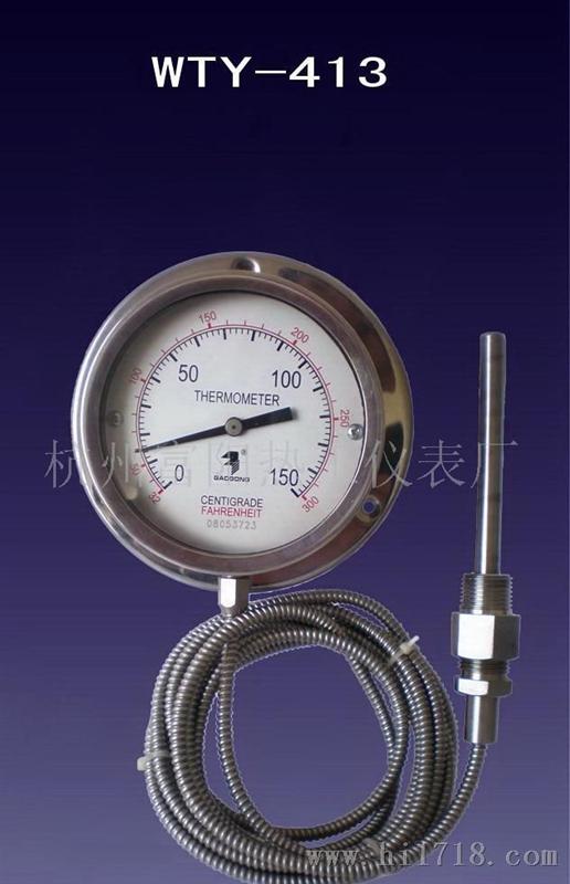 WTY-413液体压力式温度计