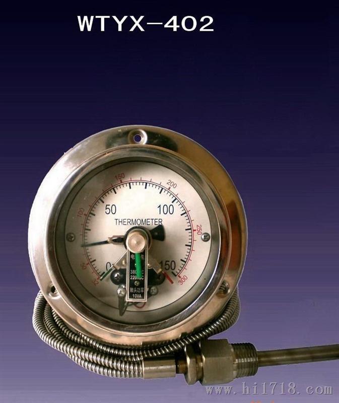 生产供应WSSXE-481热电偶（阻）双金属温度计