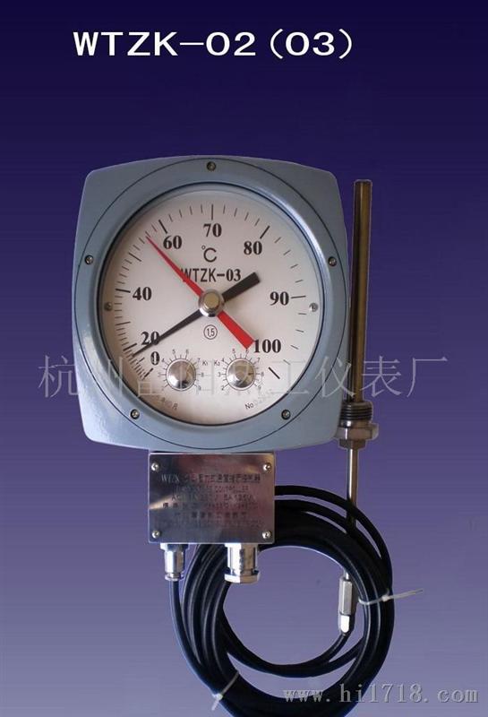 WTZK-02蒸汽压力式温度控制器
