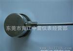 供应工业用双金属温度表