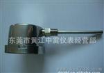 供应工业用双金属温度表