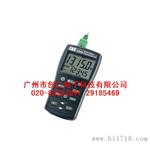 【直销】台湾泰仕TES-1315温度计 台湾泰仕记忆式温度计TES-1315
