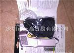 SK-8700非接触式红外线温度计SATO