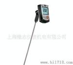 供应testo 905-T1德图接触式温度计