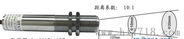 厂家自销高温非接触一体化温度传感器